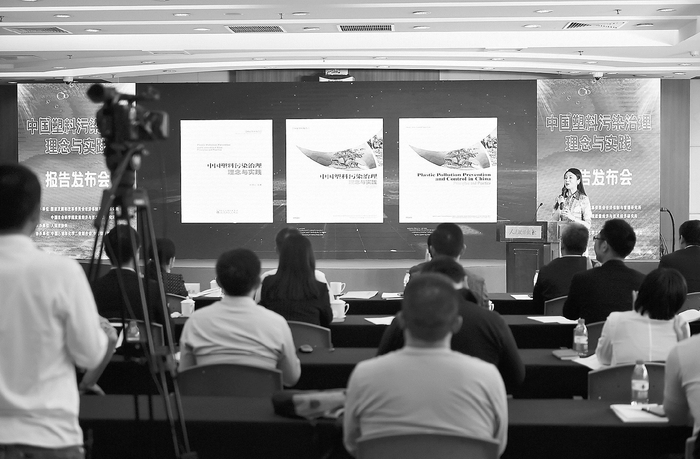     发布会现场  本报记者 田福良 摄