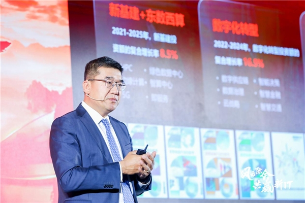 　　联想集团副总裁、中国区基础设施业务群行业事业部总经理刘文超