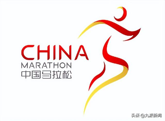 图为新发布的中国路跑LOGO