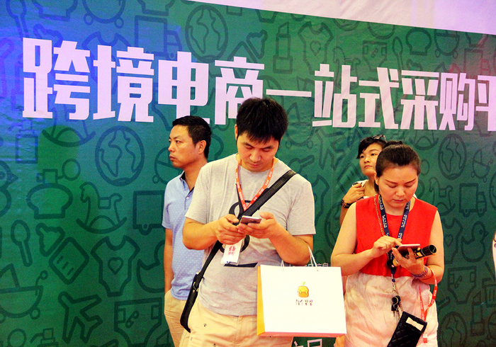 越来越多的初创企业是“生而全球化” 图片来源：每日经济新闻 资料图