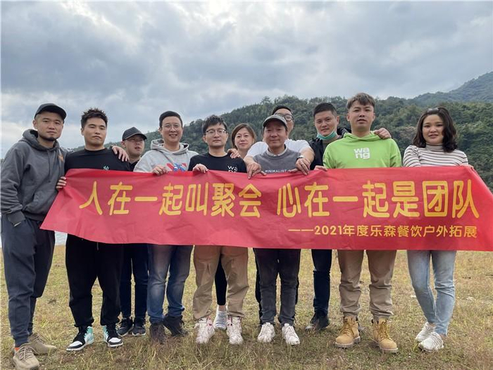 　　*大叔食堂小二烧肉部分团队成员