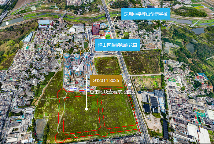 图片来源：深圳公共资源交易中心