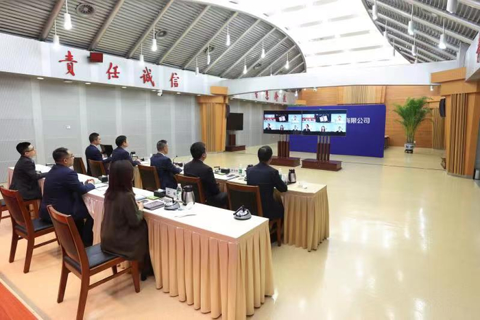 图为中国电力与墨西哥斯莱克公司、正泰电器三地云上签署合作协议。（资料图片）