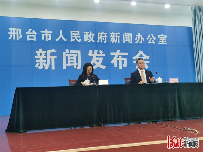 图为新闻发布会现场。  河北日报记者邢云摄