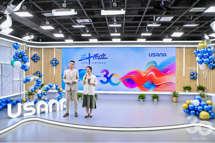 　　“三十而立”的USANA始终为“成为世界上最健康的大家庭”这一愿景而努力