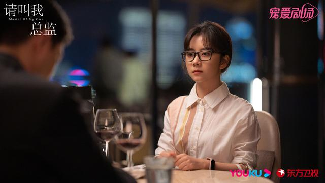 谭松韵饰演宁檬。  图片来自官方微博