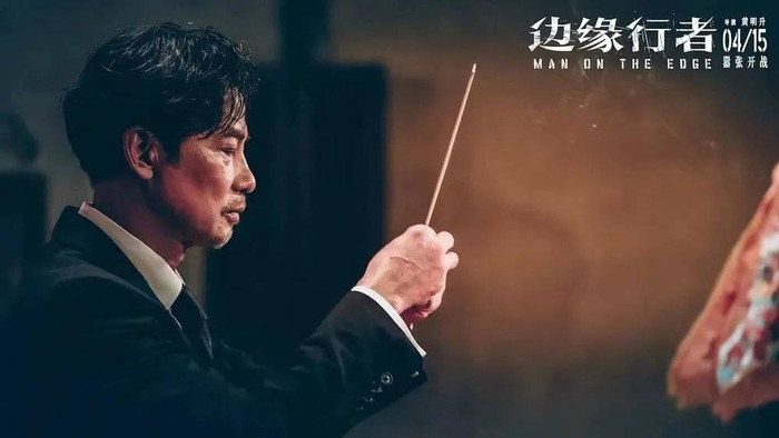 港式黑帮片的经典桥段：烧香拜佛 图源：剧照