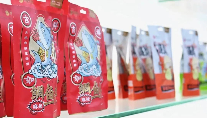 海鲜预制食品。