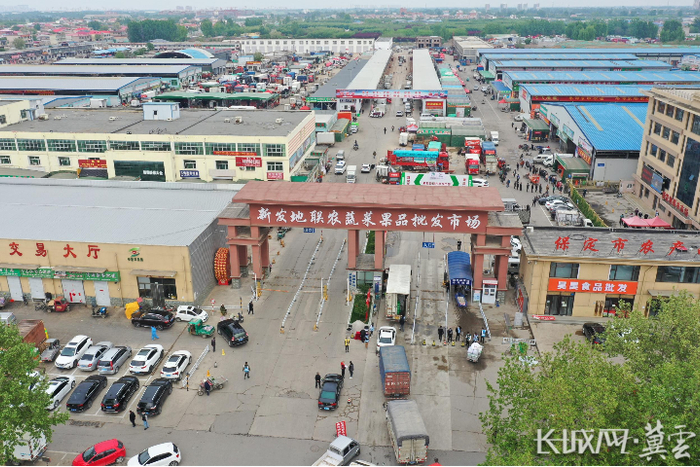 保定新发地联农批发市场航拍。 长城网·冀云客户端记者 王日成 摄