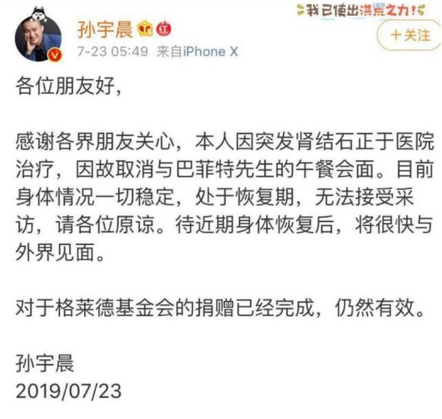 图据中国证券报
