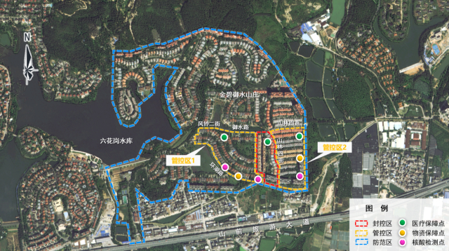 3.花东镇三凤村“三区”示意图