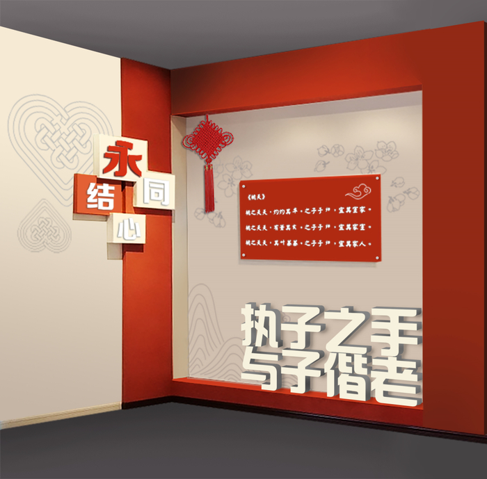 三水区民政局婚姻登记处新址效果图。