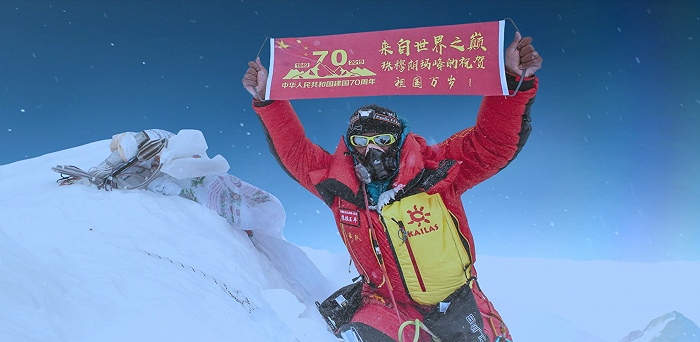 图片来源：电影《珠峰队长》剧照