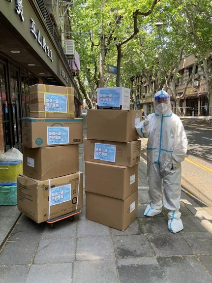超55万件物资通过这“10个箱子”的组合形式送达270个社区