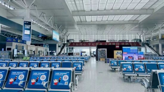 4月22日，上海虹桥站。图/受访者提供