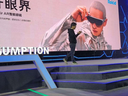 　　Rokid祝铭明