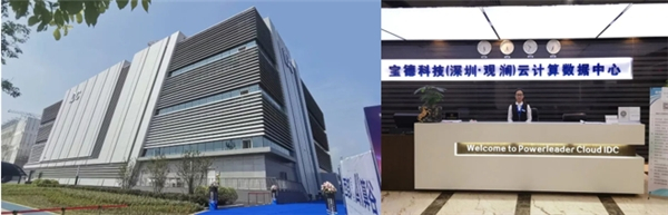 　　图片来源于中青宝微信公众号