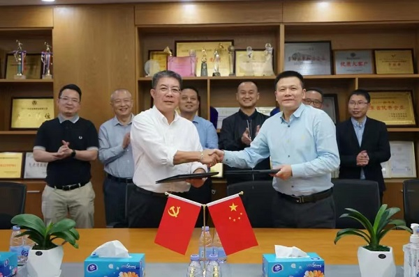 2020年3月30日，新天地保安与威豹联合金融签订战略合作协议