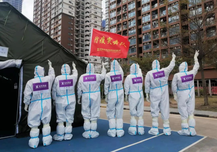 234名深圳地铁物业人员轮流换岗支援防疫