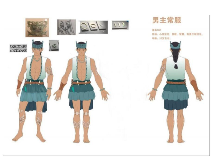 男主鱼凫形象设计图。（连偶供图）