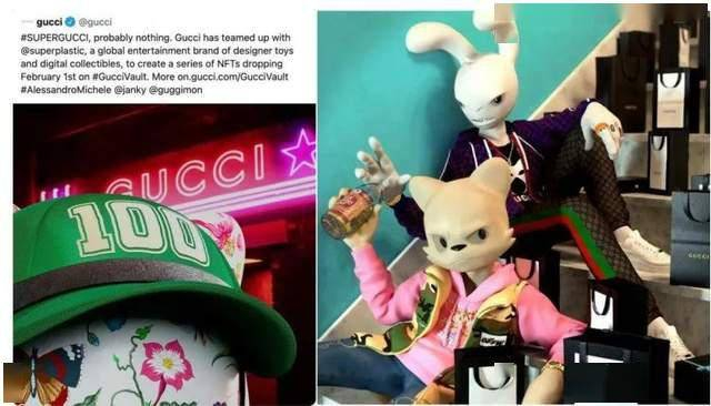 （来源：Gucci）