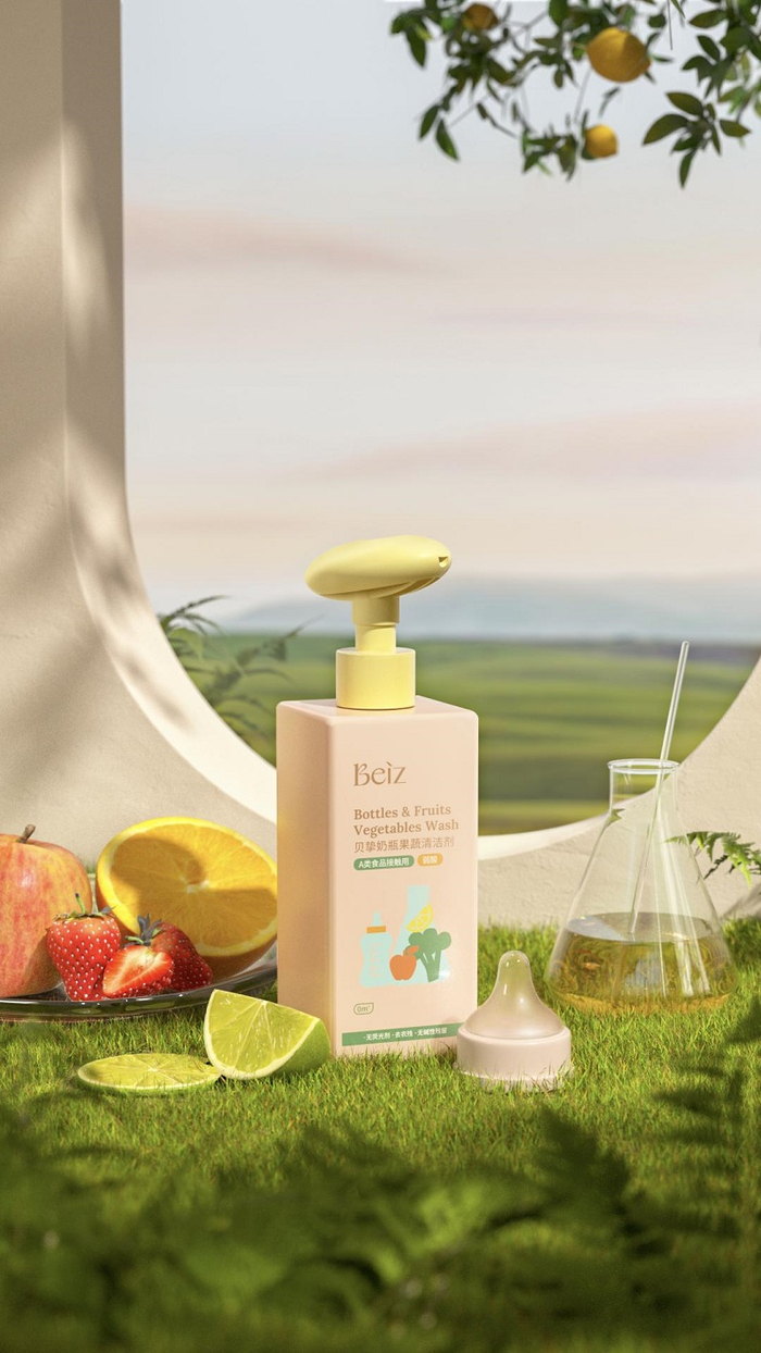 贝挚奶瓶果蔬清洁剂产品图片