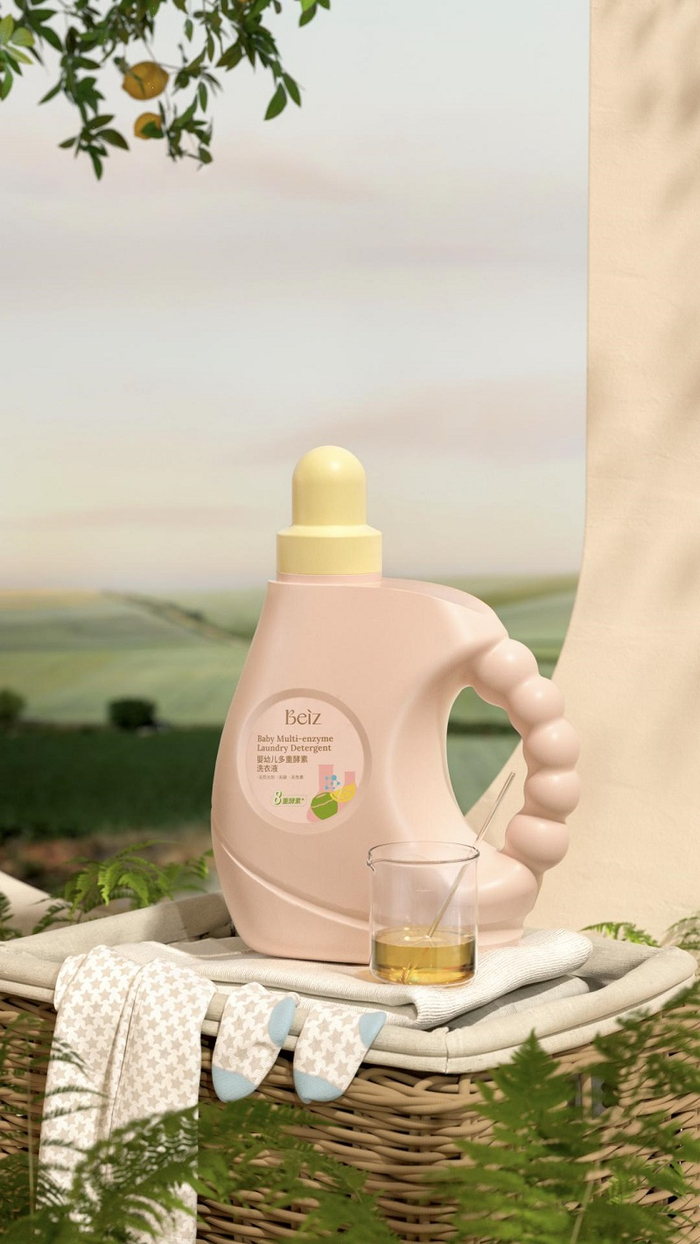 贝挚婴幼儿多重酵素洗衣液产品图片