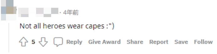 “不是所有英雄，都披着披风”。