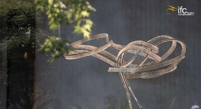 　　杭州IFC示范区实景图