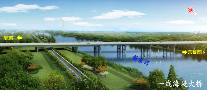 　　梁垛河大桥效果图