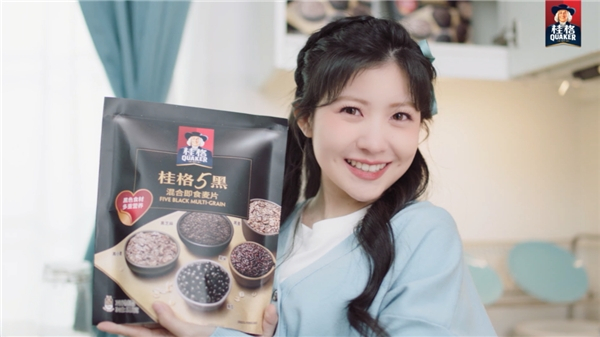 　　赖美云营养早餐vlog