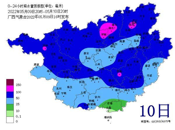 广西5月10日降水量预报图。广西气象台供图