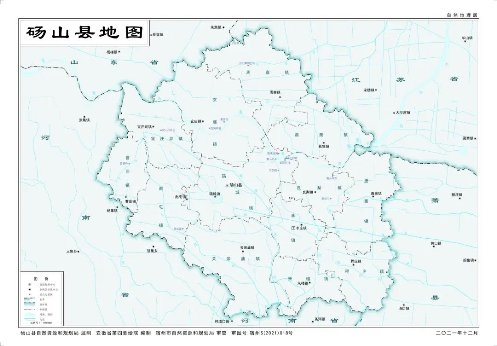 　　▲砀山县自然地理地图