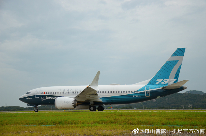 2021年8月，波音公司一架737 MAX飞机飞抵中国接受试飞检测