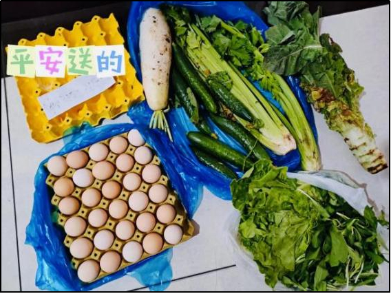 　　小靖收到的、平安送来第一批的物资