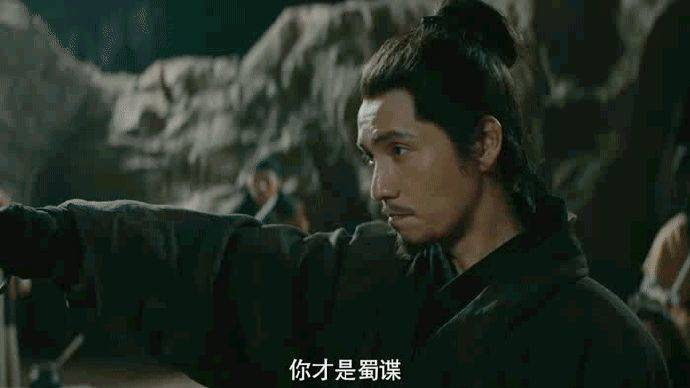 陈恭应该属于内间。来源/电视剧《风起陇西》截图