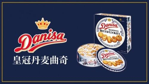 　　图:Danisa皇冠丹麦曲奇