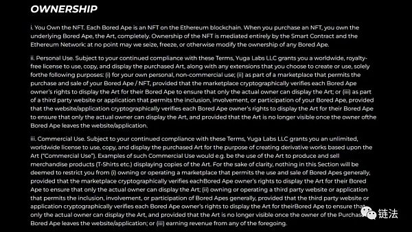 （https：//boredapeyachtclub.com/#/terms）