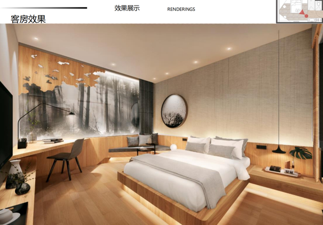  ▲客房效果图