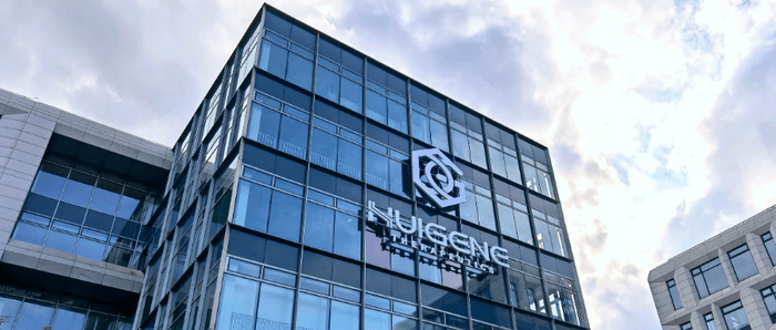 　　▲辉大基因办公大楼