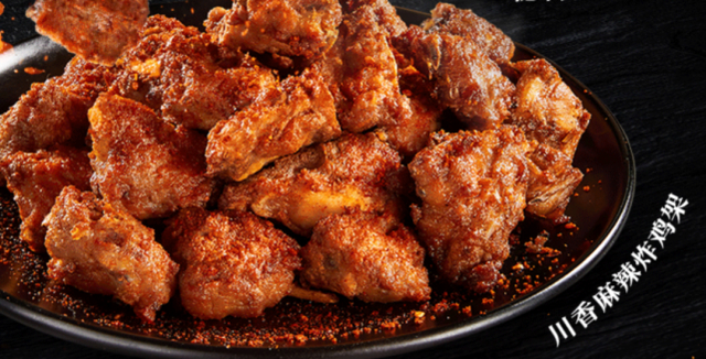 肯德基鸡架（图片来源：肯德基）