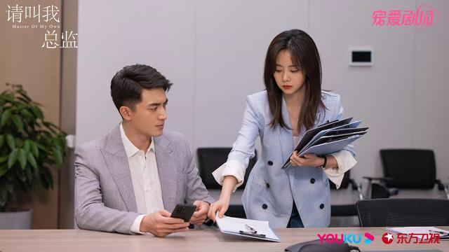 剧照。  剧方供图