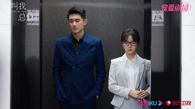 剧照。  剧方供图