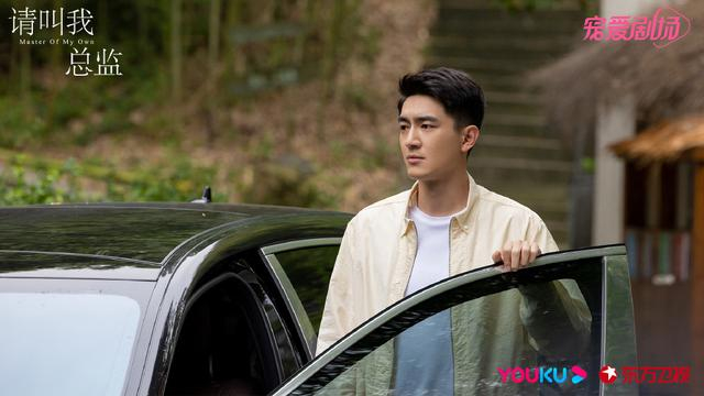 林更新饰演陆既明。  图片来自官方微博