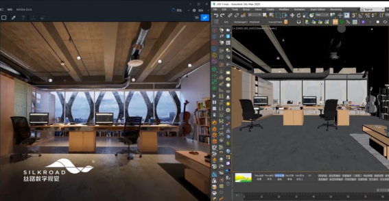 来源:丝路视觉演示 Max 和 D5的联动
