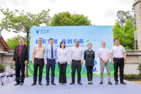 图为活动现场。