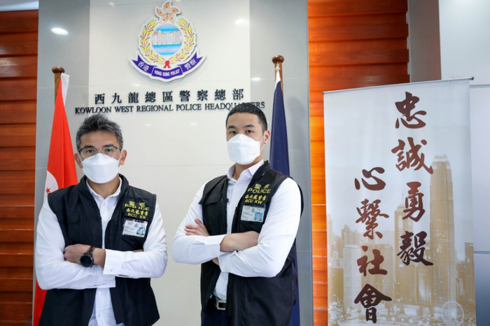 图源：香港警察