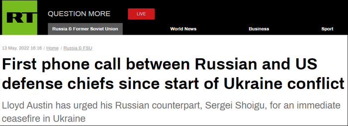 今日俄罗斯报道截图