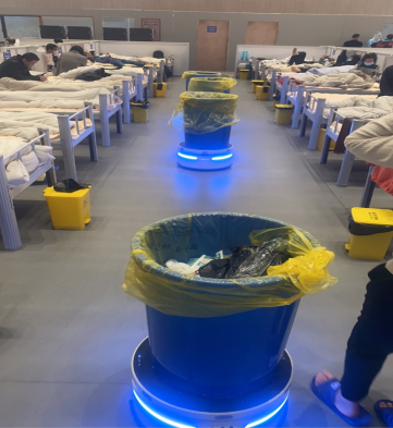 负责搜集医疗废物的机器人