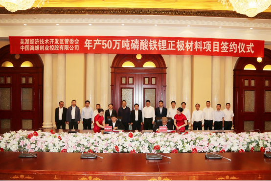 图片来源：公司供图